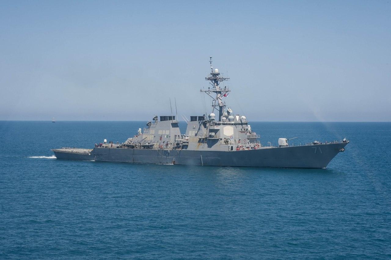 U.S. Navy photo by Mass Communication Specialist 3rd Class Robert S. Price